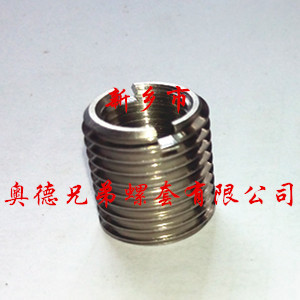 秦皇岛一字衬套