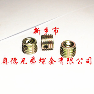 秦皇岛303型自攻螺套