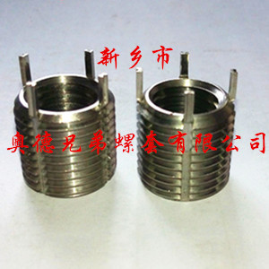 秦皇岛键销牙套