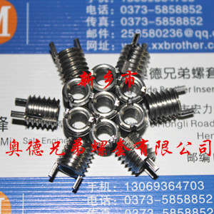 秦皇岛螺纹钢套