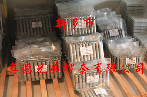 秦皇岛加强型插销螺套