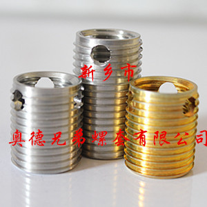 秦皇岛三孔型自攻护套