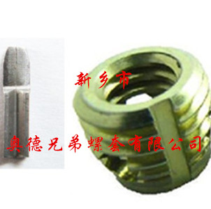 秦皇岛孔型自攻护套