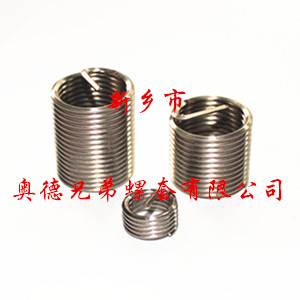 秦皇岛1Cr18Ni9Ti钢丝螺套