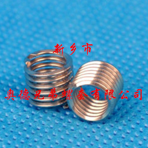 秦皇岛螺纹护套